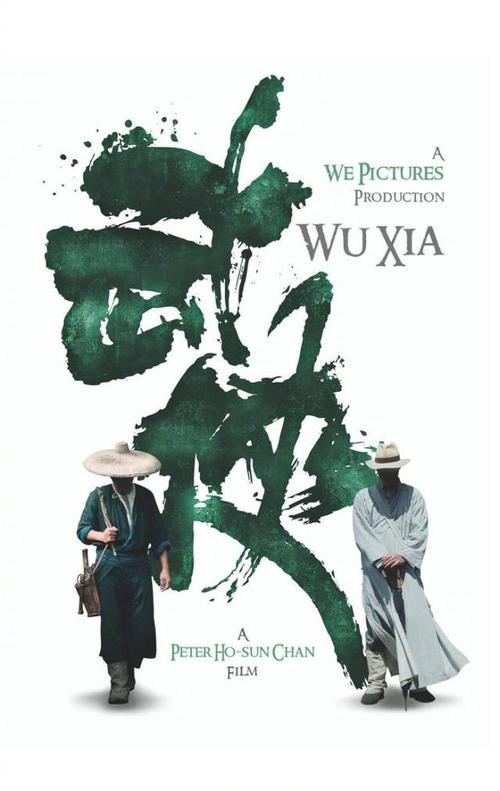 赫瑞瓦特大学文凭毕业证成绩认证